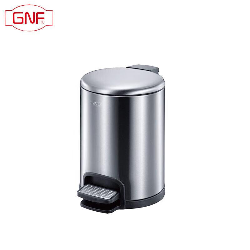 GNF 8L Round Stainless Steel Foot Pedal Trash Can