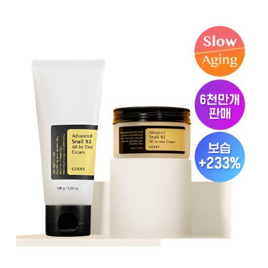 COSRX Pure Fit Cica Clear Cleansing Oil Gentle Makeup Remover Soothing Facial Cleansing Oil 200ml