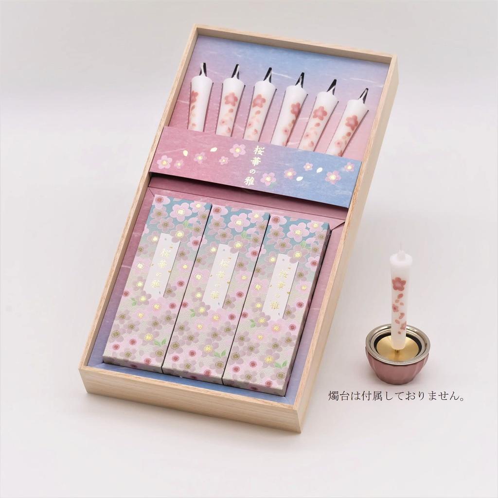 [Ouka No Miyabi] Incense Set: Light Smoke Incense, Incense and Illustrated Candle Set, Presented In a Premium Paulownia Wood Box with Gift Wrapping,