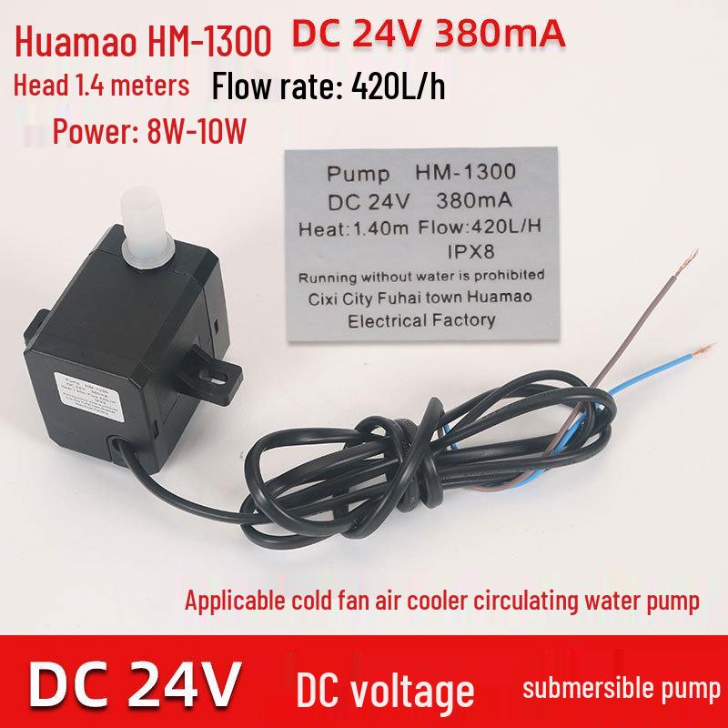 Huamao HM-110 Mobile Air Cooler with 14W Submersible Water Pump and Ice Maker