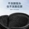 Fashion Thickened Warm Snow Boots In Winter Short-Tube Non-Slip Fishing Boot Northeast Men's Ice Fishing Cotton Shoes Casual Fashionable