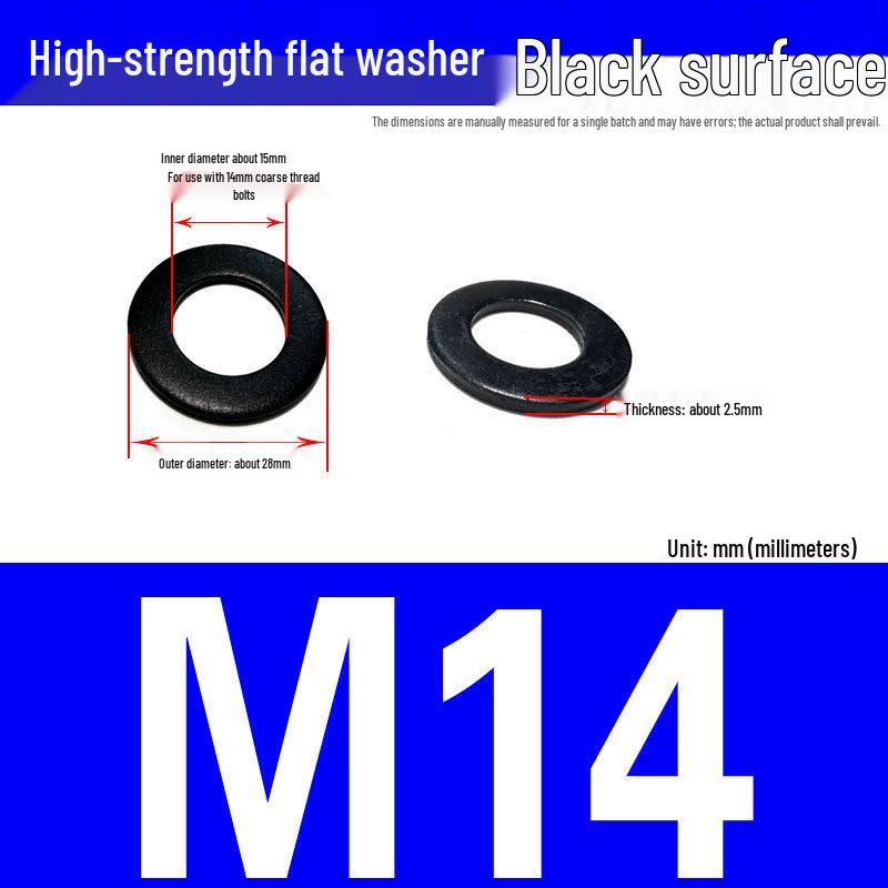 Large-Edge Flat Washer: Thickened, Widened, Blackened Quenched, M20/M24/M30, Grade 8.