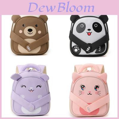 Childrens Cartoon Animal Backpack With Magnetic Buckle For Kindergarten Kids