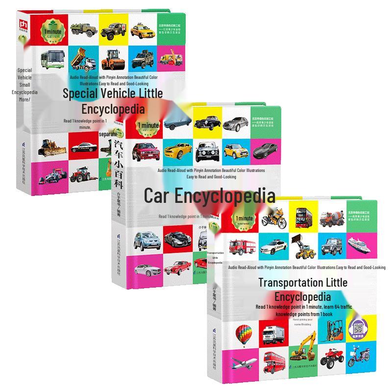 1-Minute Illustrated Encyclopedia Series for Kids