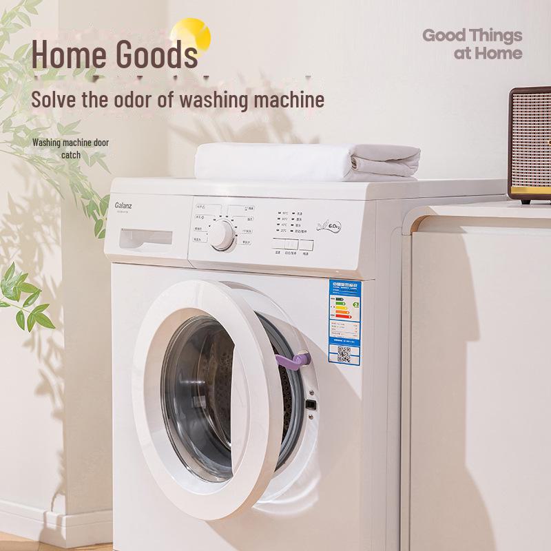 Washing Machine Drum Door Lock with Ventilation and Mildew Protection, Anti-Pinch Design, Magnetic Buckle