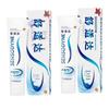 Sensodyne Rapid Relief Toothpaste 70g Twin Pack