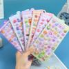 3D Cartoon Stickers Toy Relief Hollow Cute Decorative Diy Stickers For Phone Laptop Diary Notebook Kindergarten Awardfor Student