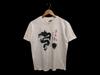 Vintage anni '90 1990 KITARO KOJIKI album strumentale ambient elettronico promo iconica t-shirt album made in usa punto singolo hanes rara