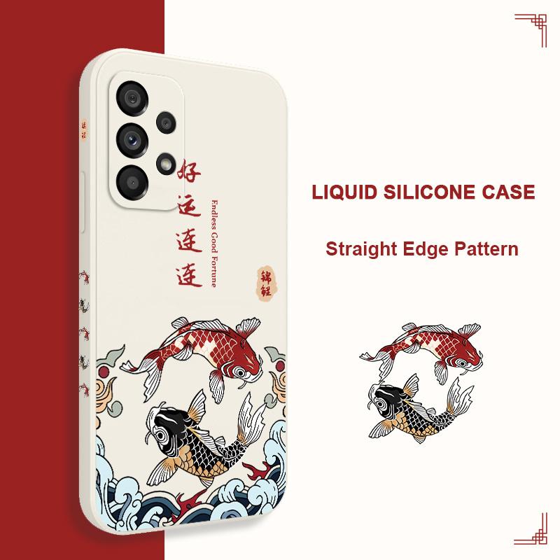 Good Luck Carp Case For Samsung Galaxy A73 A53 A33 A23 A13 A72 A52 A52S A32 A22 A12 A71 A51 A31 A21S 4G 5G Cover