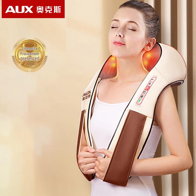AUX Neck and Shoulder Massager