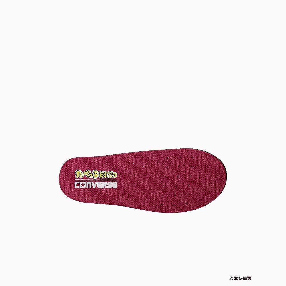 Baby RS / Tabekko Animals