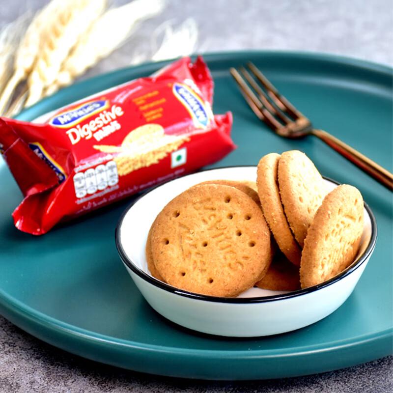 McVitie's Whole Wheat Biscuits