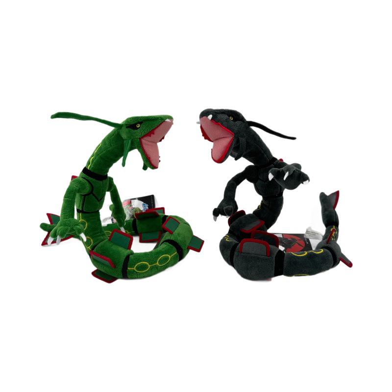 80cm Poseable Rayquaza Green & Black Dragon Plush Doll with Tag
