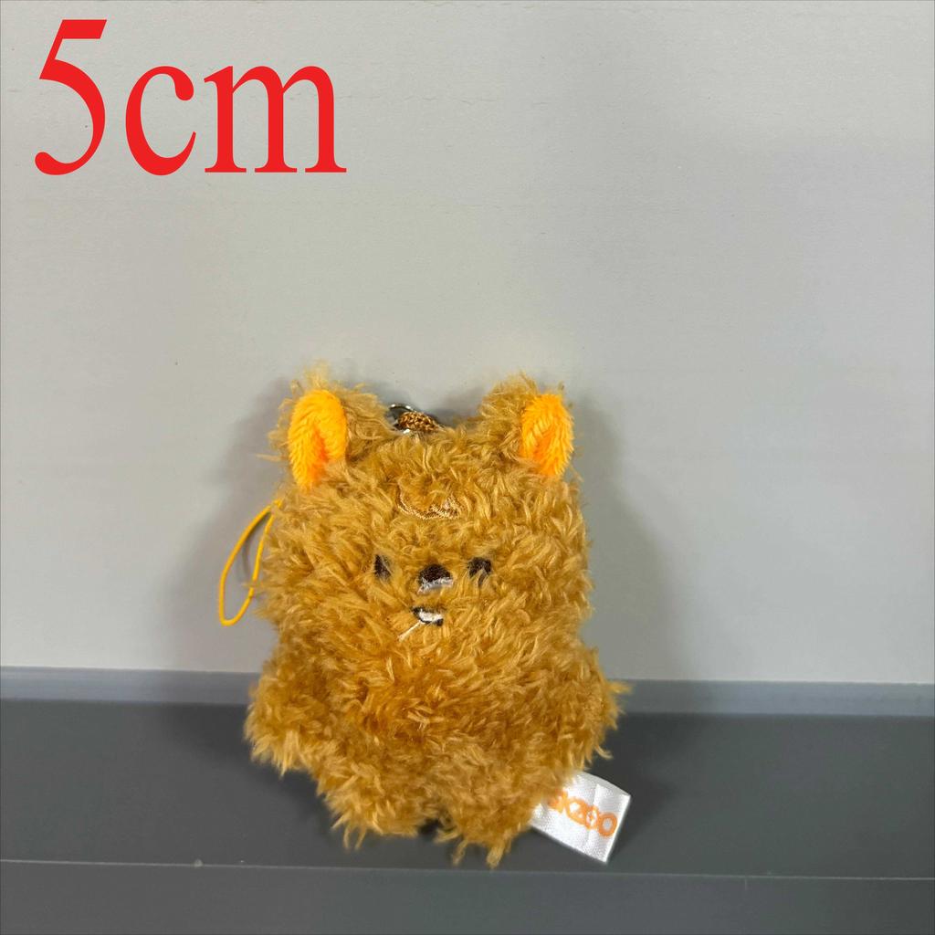 New KPOP Skzoo Plush Keychain Korean Ide Pendant Toy Keychain Fan Collection Giftsol Felix HyunJin Jisung Plush Cartoon
