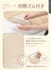 Keratta Fluffy Ibul Baby Waterproof Mattress Dryer Warm Waterproof Sheet for Fall and Elastic Corners Rabbit Pad, Safe, Flannel, Quilted, Winter,