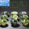 Real Jade Tea Cup Kung Fu Teaset Real Chinese Tibet Jades Medicine King Stone Health Cups Hand-carved Gongfu Teaware Drinkware