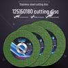 125/150/180 Cutting Disc for Angle Grinder - Resin Grinding Wheel for Stainless Steel and Metal Polishing
