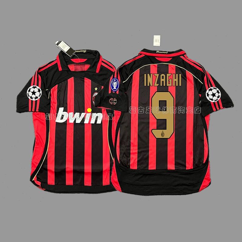 Royal M Barcelona retro jersey football jersey classic nostalgic replica Thai jersey