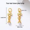 Vintage Brass Filigree Pearl Spacer Beads for Handmade DIY Bracelets