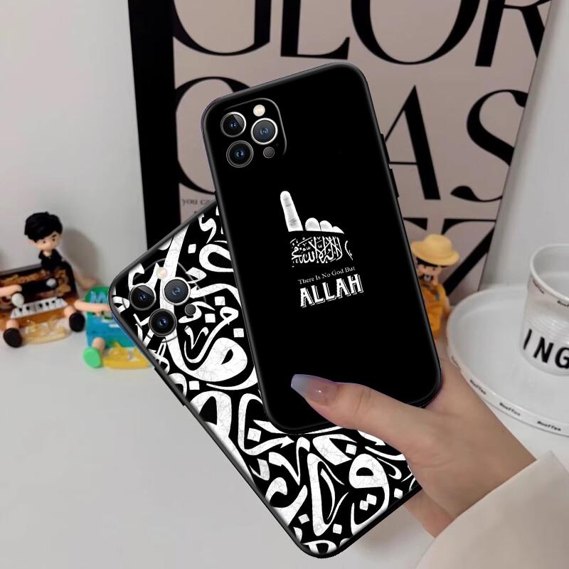 BH35 Muslim Islamic Gril Text Phone Case for OPPO A40 A60 A80 A15 A16 A16K A12 A17 A17K A54 A54S A53 A53S A55 A56 A57 A98 F23