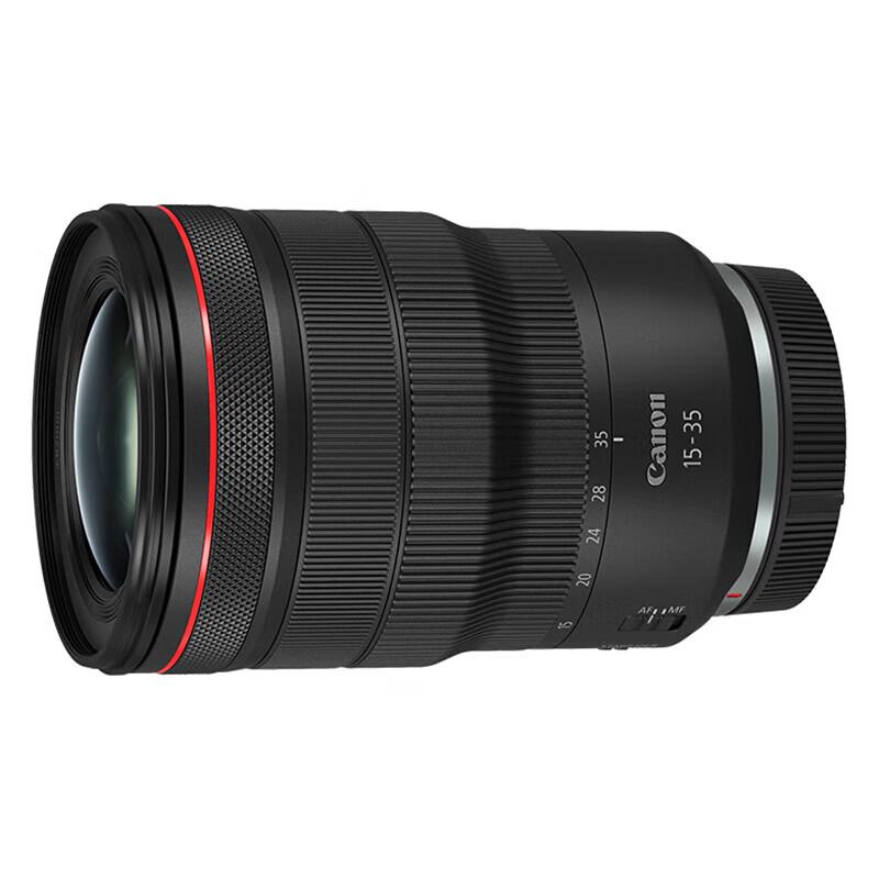 Canon RF 15-35mm F2.8 L IS USM Wide-Angle Zoom Lens
