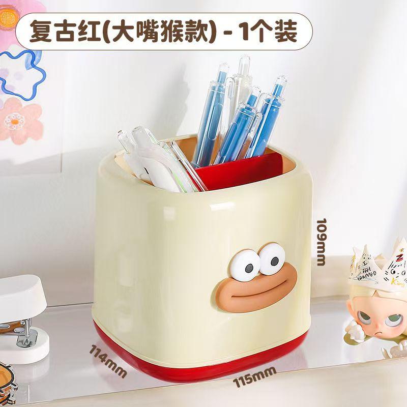 Cute Funny Big Mouth Donut Large Capacity Desktop Stationery Pen Storage Holder 1pcs