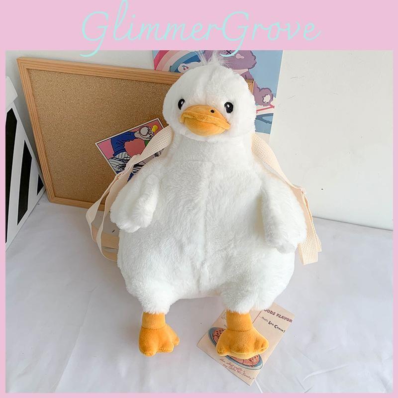 Rabbit Cute Duck Plush Backpack Cartoon Shoulder Straps Child Bag Gift Cute