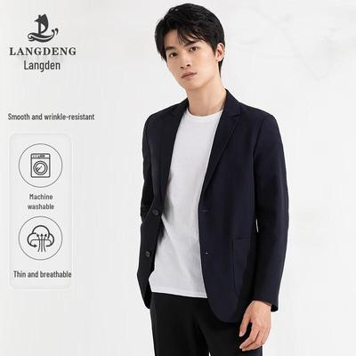 Langdeng Men's Business Casual Suit Jacket