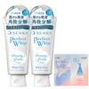SENKA Perfect Whip White Clay Gesichtsreinigungsschaum 120g x Probe abgestorbene Haut glatt Frauen und 2er-Pack + (Für Poren, Mitesser, Zellen, Haut,