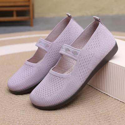 Women's Casual Elastic Straps Mary Jane Knit Flat Shoes Comfortable Slip On Mesh Breathable Walking Shoes for Women Lightweight Dress Ballet Flats