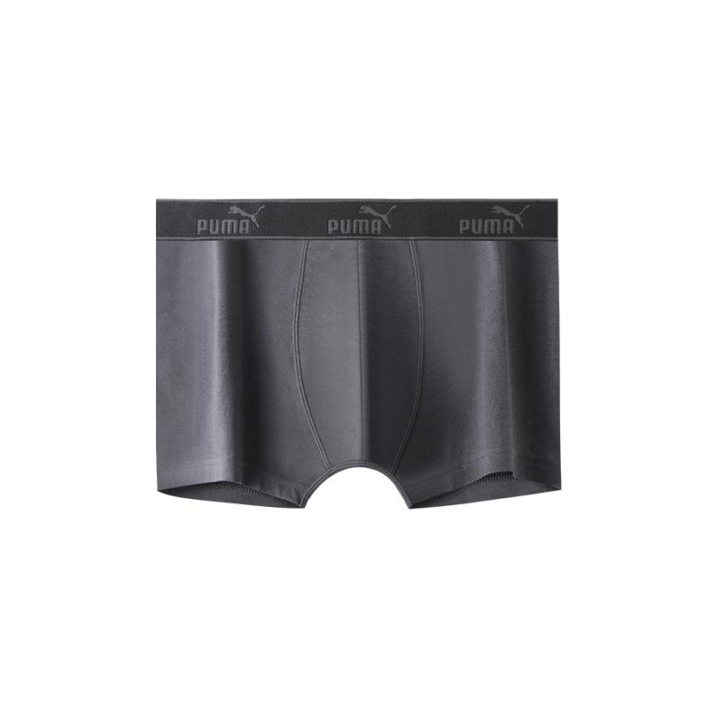 Puma Underwear Gift Box Men's 3 Pack Black / Dark Gray / Light Gray (Unisex) Underwear Gift Boxes 591520002 3