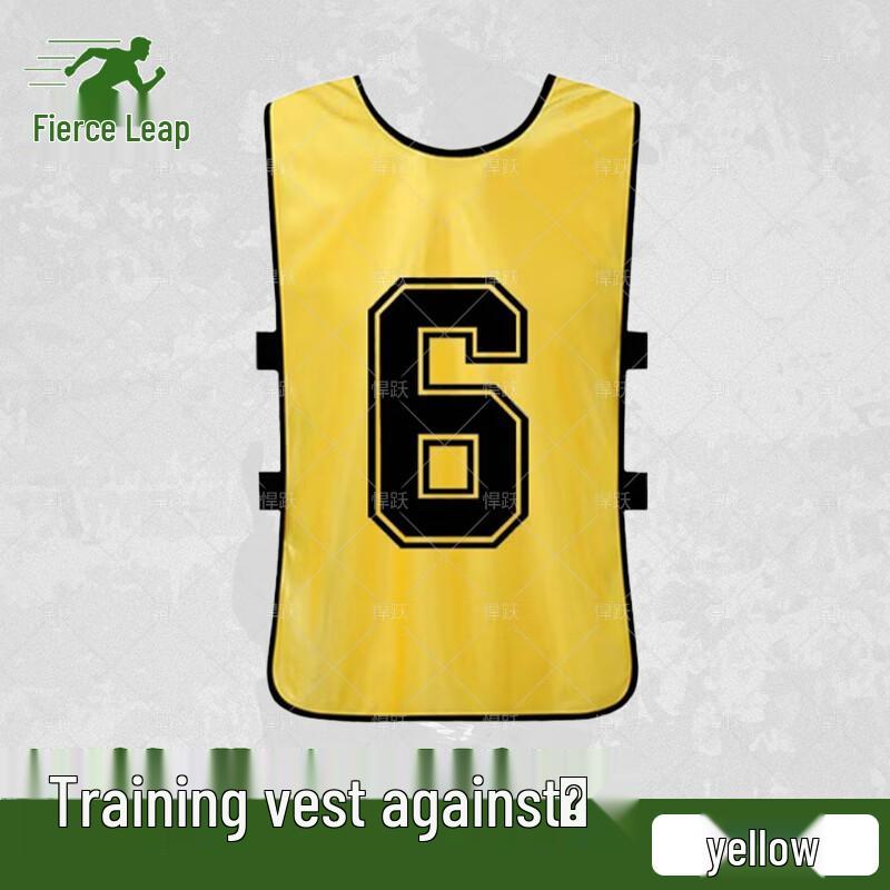 Hanyue Sports Training Bibs