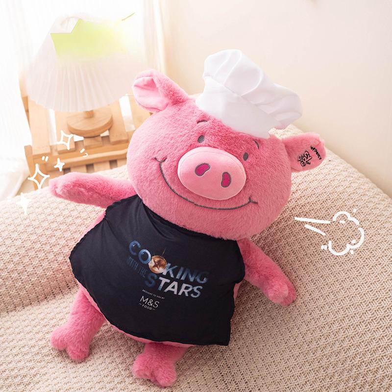 

Повар Свинья Мультфильм Милая Мягкая Игрушка Кукла Подушка 65cm