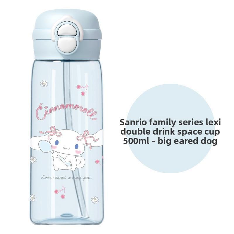 Sanrio Kuromi Double Drinking Straw Cup With Durability For Girls And Kids