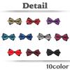 [White Fang] Jacquard Bow Tie, Unique Design, Stylish Fashion for Men and Women, NC094 (RedBlack)