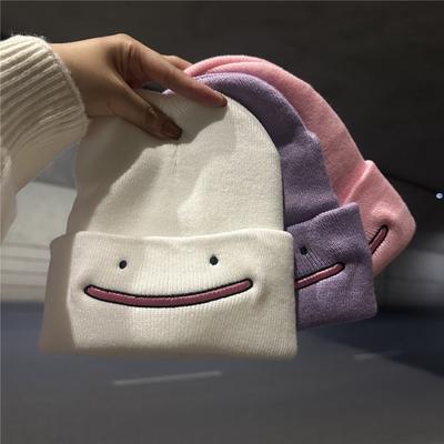 Cute Cartoon Embroidered Smiley Face Knitted Hat Women's Autumn and Winter New Fashion Versatile Warm and Cold Wool Hat Cold Hat