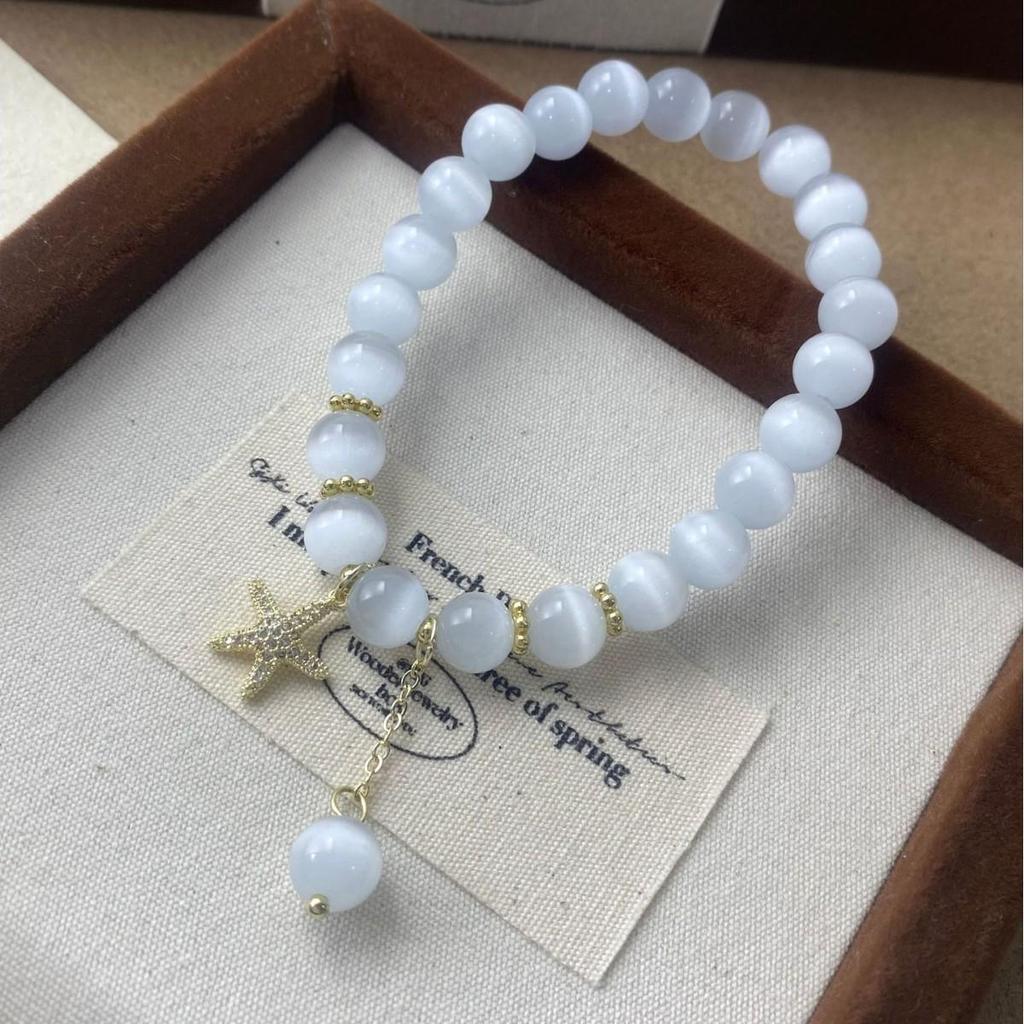 Exquisite French Zirconia Starfish & Cat's Eye Beaded Bracelet