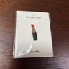 Used LA COLLECTION Lipstick Motif Pin Badge