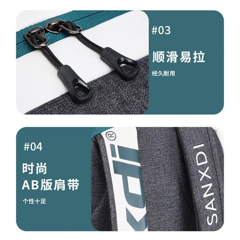 Badminton Tennis Backpack 3 Racquet Capacity Shoe Compartment Sports Bag Men Women