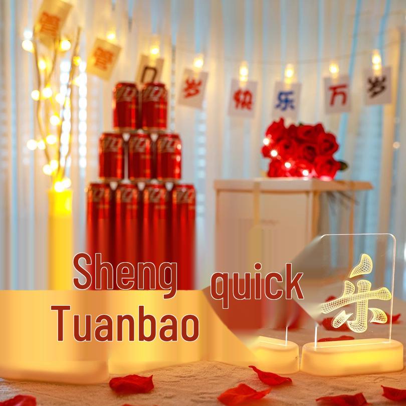 

LED Birthday Letter Lights - Creative Scene Decoration & Romantic Gift String