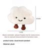 1-20PCS Cute Cloud Shaped Pendant Cartoon Decor for Girls Versatile Plush Brooch Keychain Bag Charm Accessories Gift Pendant