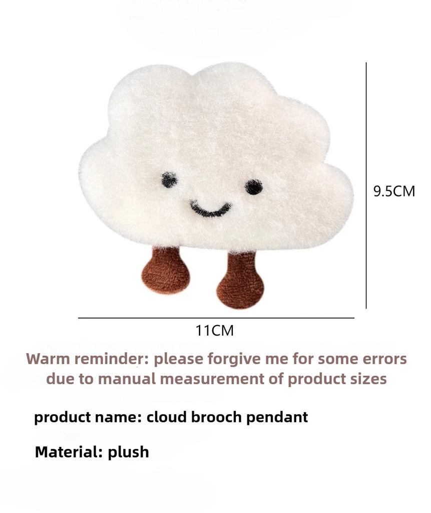 1-20PCS Cute Cloud Shaped Pendant Cartoon Decor for Girls Versatile Plush Brooch Keychain Bag Charm Accessories Gift Pendant