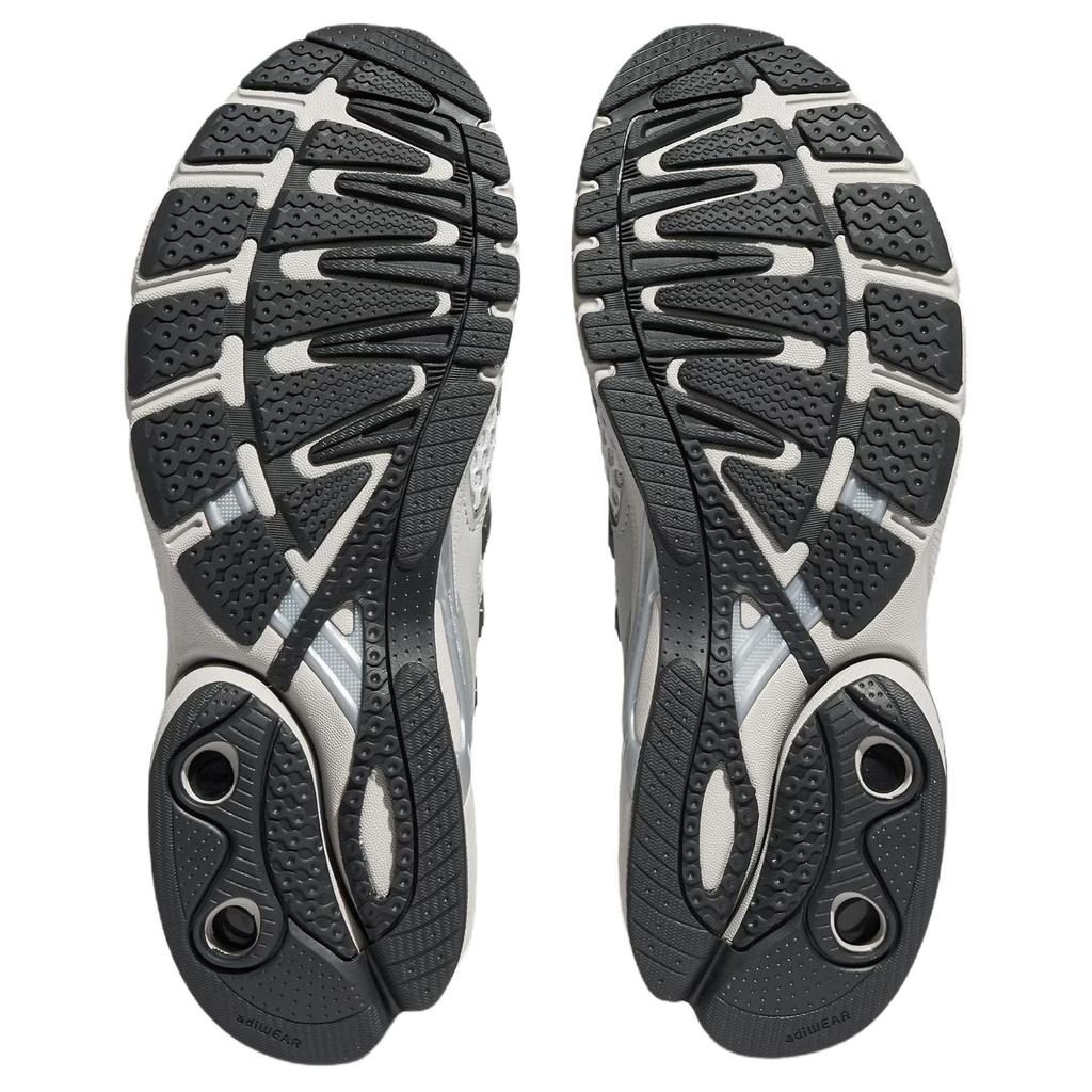 Adidas Adistar Control 5 Running Shoes Unisex Light Gray LA1822