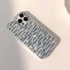 Minimalist Fish Pattern Phone Case For Samsung Galaxy A56 A55 A54 A53 A36 A26 A16 A15 5G S26 Ultra S25 FE S24 Plus S23 S22 Cover