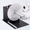 Sistema di riavvolgimento etichette compatibile con stampanti con adattabilità senza anima Sincronizzazione automatica della velocità per applicazioni in magazzino di fabbrica