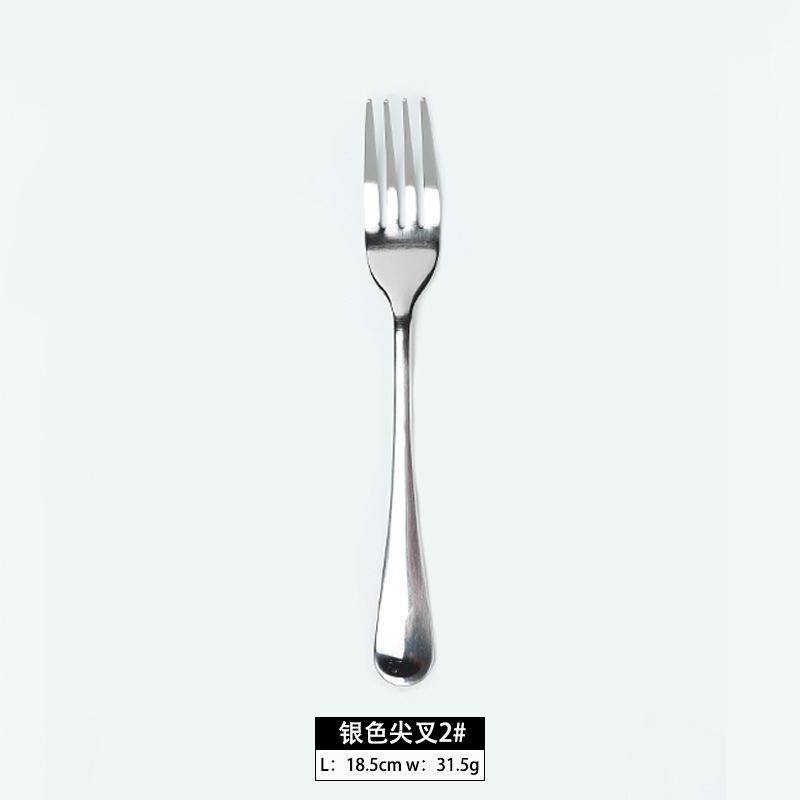 Stainless Steel Knife, Fork and Spoon Western Food Steak Knife Fruit Fork Steak Tableware Dessert Fork Jieyang