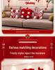 Wedding Ceremony Room Décor Set: Bridal & Groom's Room, Living Room Sofa & Background Wall Decorations