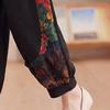 Women's Chinese Style Print Elastic Waist Lantern Pants