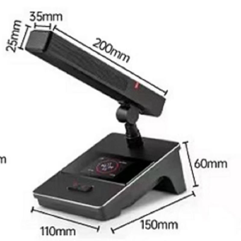 Xungu XGLC-7320D Conference Microphone (CN Version)