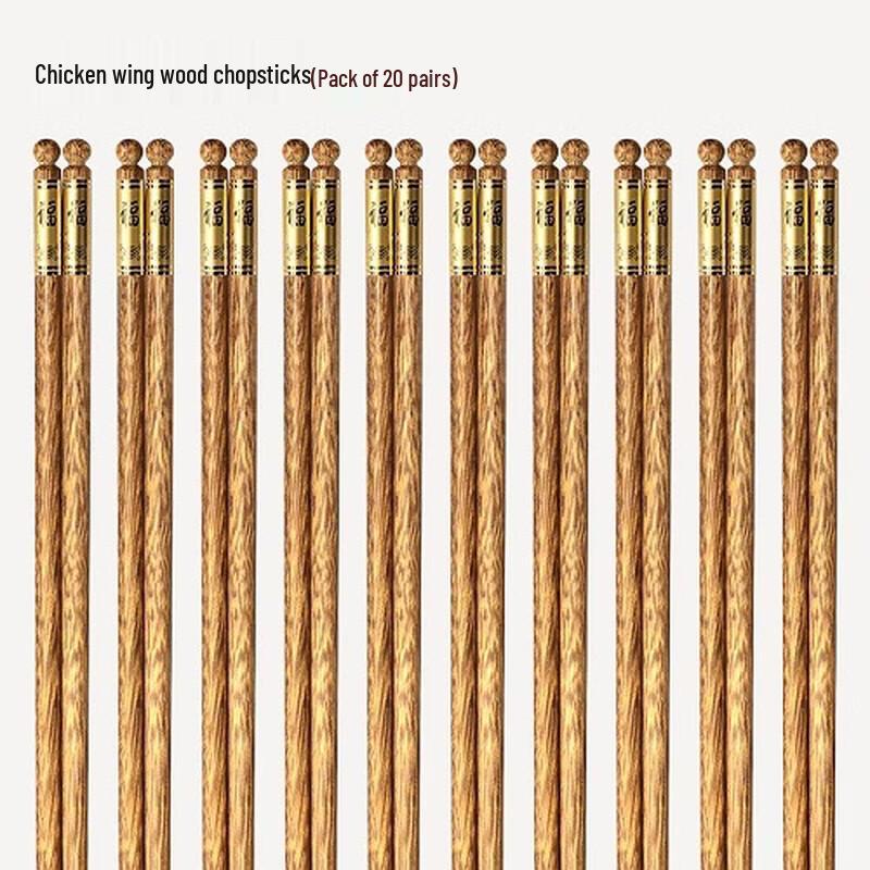 Zhi Shi Wenge Wood Chopsticks Set